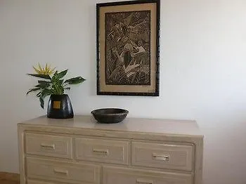 公寓 Hale Kai O Kihei公寓